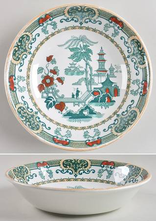 Pekin 8" Round Vegetable Bowl