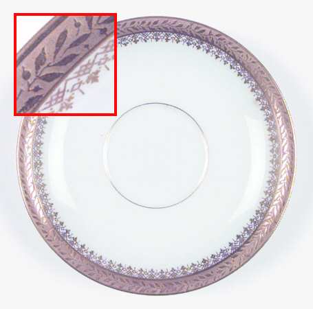 POY157 Saucer