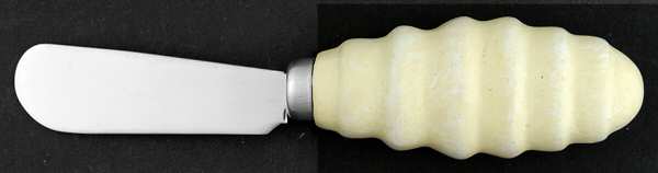 Cappuccino Individual Spreader