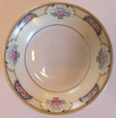 PUN54 Fruit/Dessert (Sauce) Bowl