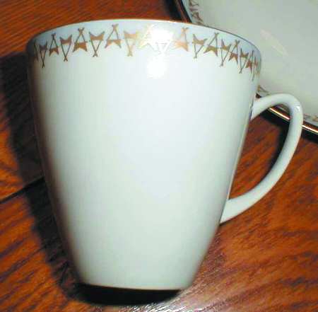 PRG25 Mug