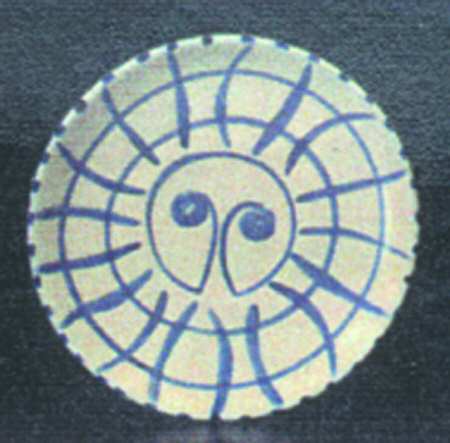 Four Sisters Saucer