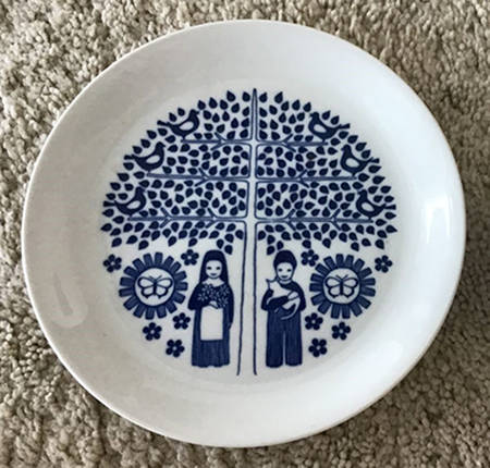PRG32 Child's Bowl