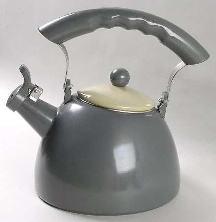 Sphere Metal Whistler Kettle & Lid