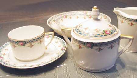 10463 Sugar Bowl & Lid