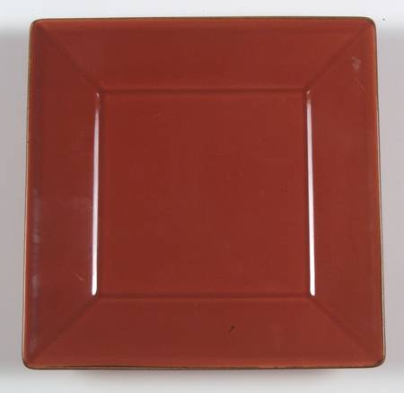 Asian Square Paprika (Red) Dessert/Pie Plate