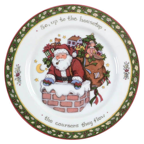 Christmas Story Salad Plate