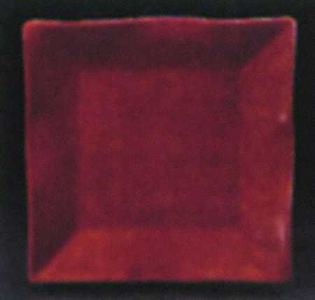 Onde Terra (Rust Brown) Square Dinner Plate
