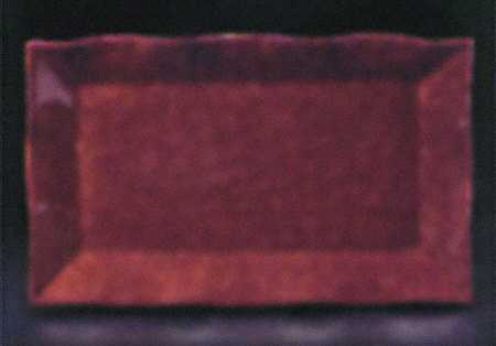 Onde Terra (Rust Brown) 18" Rectangular Serving Platter