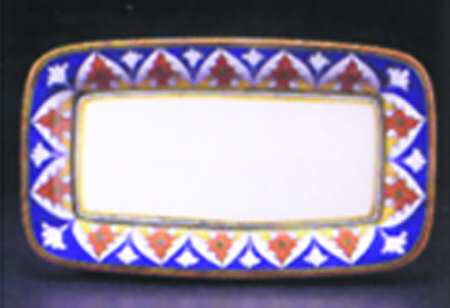 Florentia 17" Rectangular Serving Platter