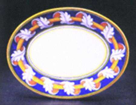 Siena 14" Oval Serving Platter