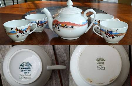 PIL13 Teapot & Lid