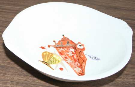 PCP206 Lugged Cereal Bowl