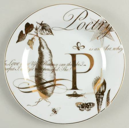 PBA29 Salad Plate