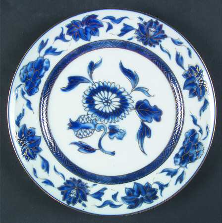 Royal Bouquet Salad Plate