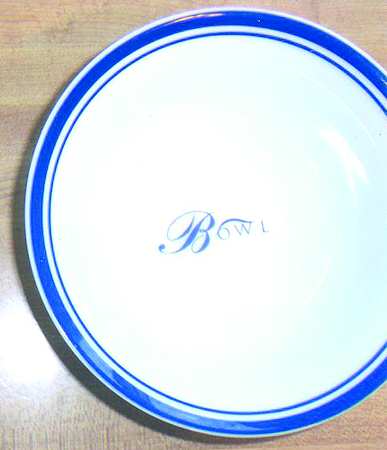 Paragraph Rim Cereal Bowl