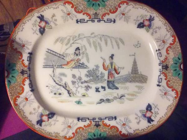 Timor 12" Oval Serving Platter