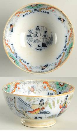 Timor Cranberry Bowl