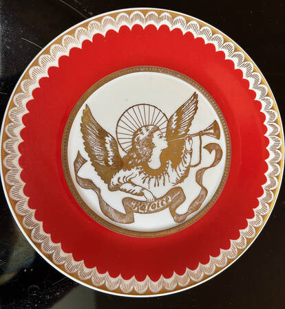 PTA4 Salad Plate