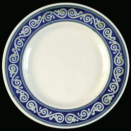 Vitra Scroll Salad Plate