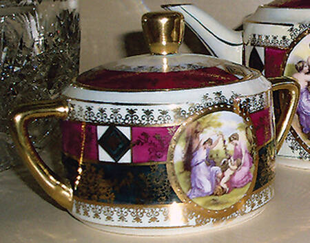 5536 Sugar Bowl & Lid