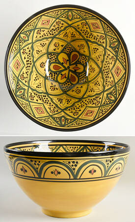 Kasara 13" Large Salad Serving Bowl
