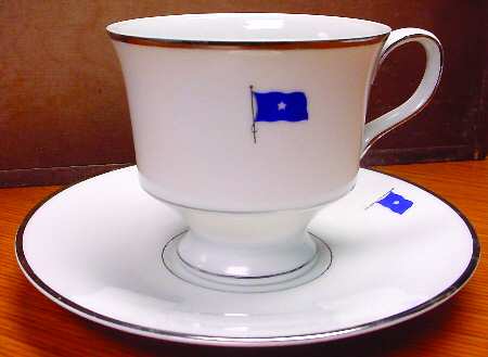 PNY1 Footed Cup & Saucer Set