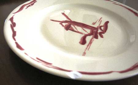 Gonesse Red Salad/Dessert Plate