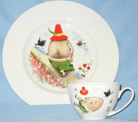PIC117 Flat Cup