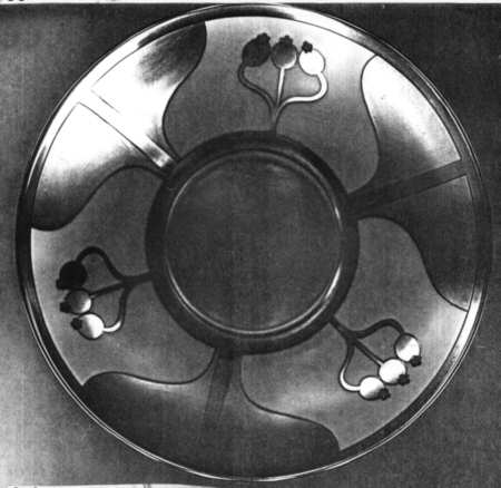 Aura Argenta Linear Saucer