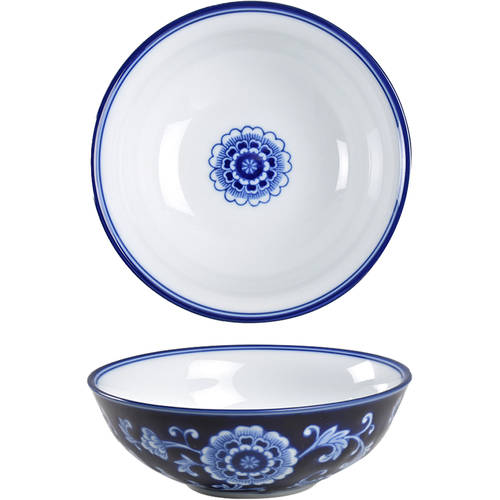Mandarin Soup/Cereal Bowl