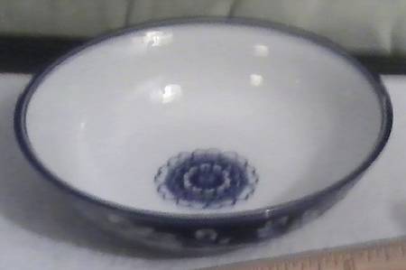 Mandarin Fruit/Dessert (Sauce) Bowl