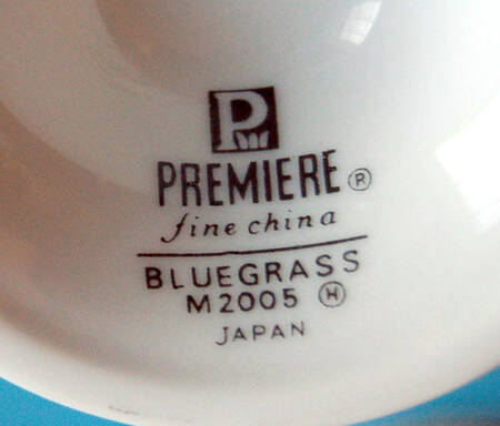 Bluegrass China Sherbet