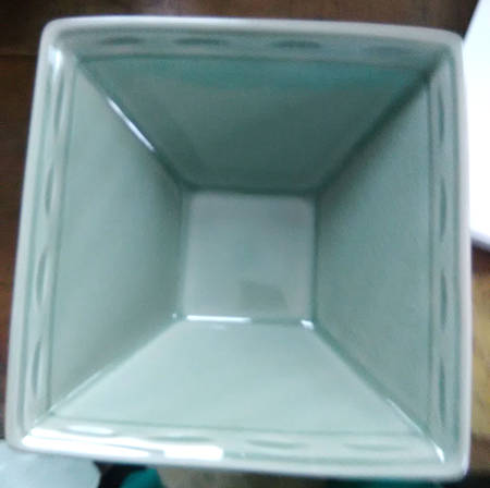 Sutton 7" Square Vegetable Bowl