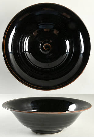 Belmont 12" Round Vegetable Bowl