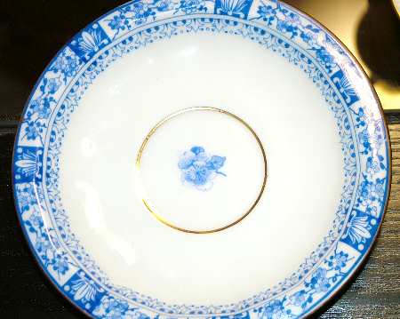 PRG55 Saucer