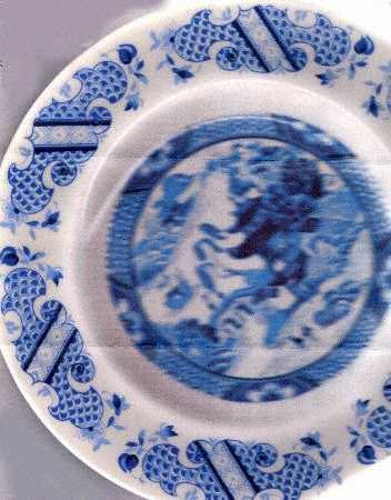 PIC129 Dinner Plate