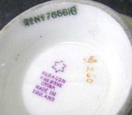 Drogheda Dragon Footed Cup