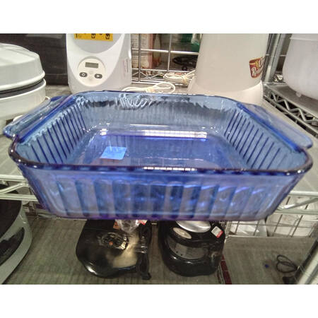 Sculptured Cobalt Blue 8" Square Baker