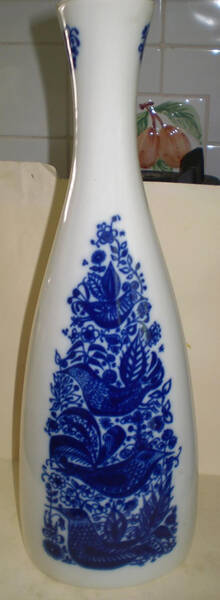 PRG60 13" Bud Vase