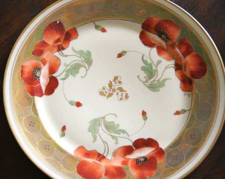 PIC142 Dinner Plate