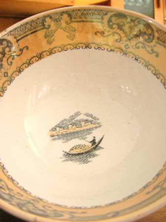 Sana 9" Round Vegetable Bowl
