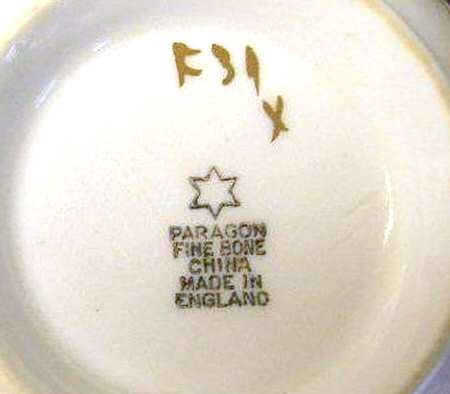 F39 Footed Cup