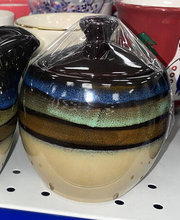 Galaxy Red Sugar Bowl & Lid