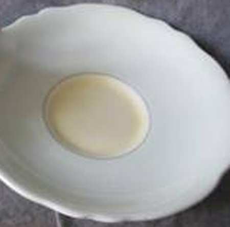 S7897 Saucer