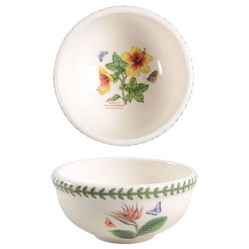 Exotic Botanic Garden Individual Salad/Dessert/Fruit Bowl