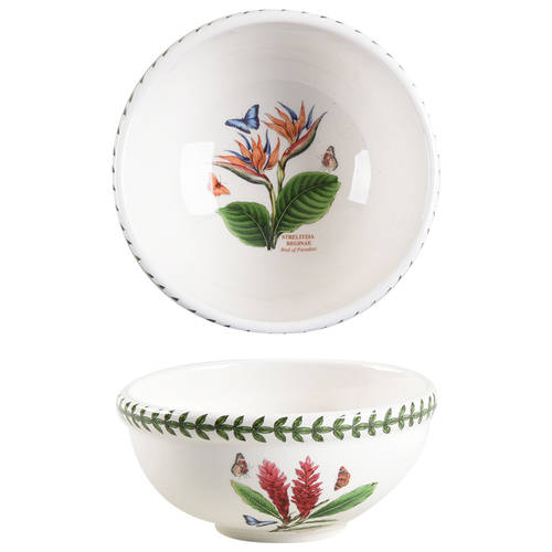 Exotic Botanic Garden Individual Salad/Dessert/Fruit Bowl