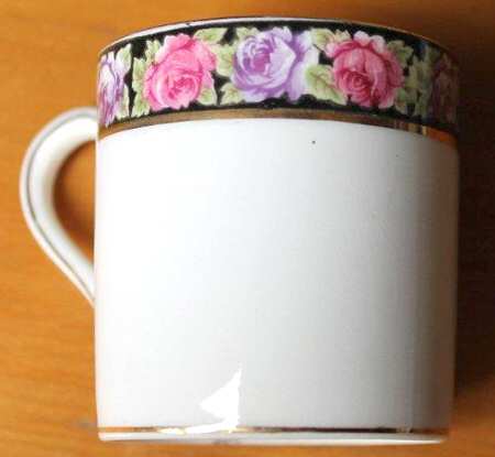 5340 Flat Demitasse Cup