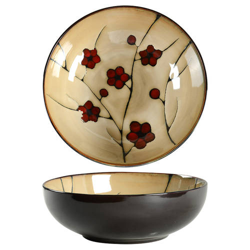 Aster 9" Round Vegetable Bowl