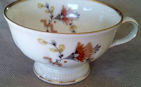 PRG83 Footed Cup
